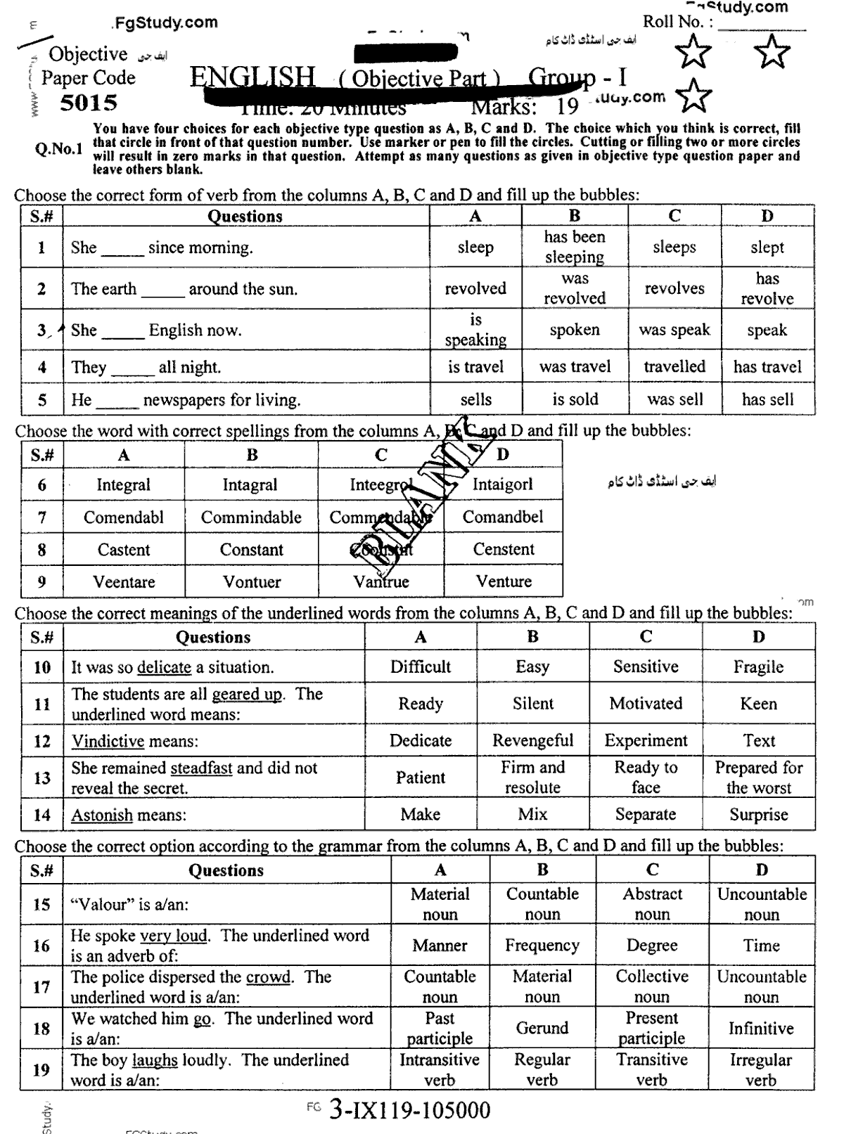 9th Class English Past Paper 2019 Group 1 Objective Faisalabad Board